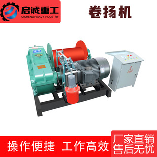 JM-8������늄Ӿ�P�C���{�l�{��̨ʽ���ؙC������������Һ���Ƅ�