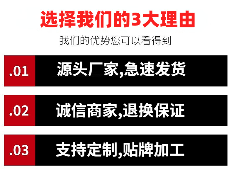 O1CN01AonMfX1jmj4wrmGyc_!!2213