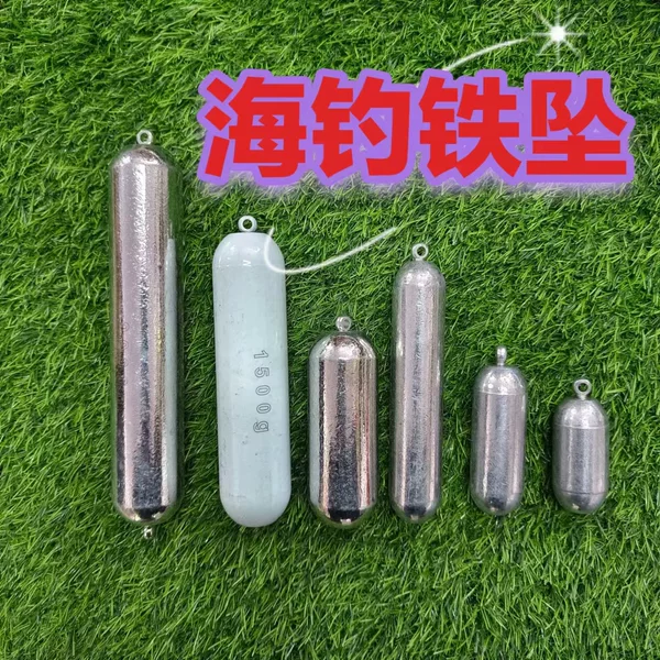 Sea fishing pendant environmental protection electroplating iron pendant boat fishing sea fishing large fish pendant deep water extra large tuna snapper shark pendant