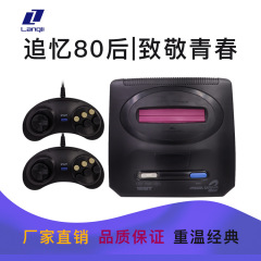 家庭用テレビゲーム機レトロ16ビット機旧式カードfc紅白機電子ゲームハンドル