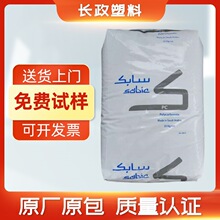 �o����ȼPCɳ�����A945A-116��ɫ��ɫע���͟�ͨ��pc����������