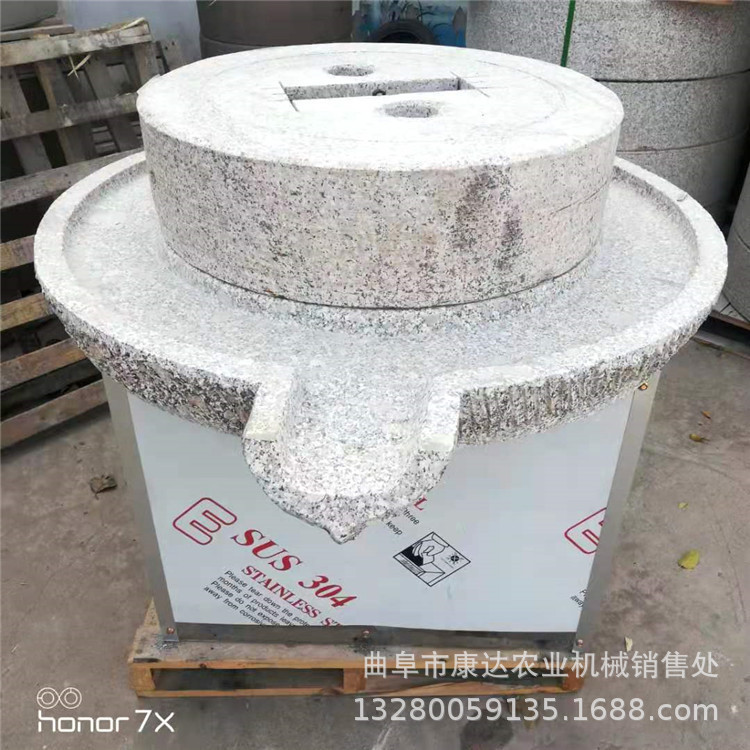 新型石磨机 小型家用电动肠粉米浆磨浆机 老豆腐磨浆机