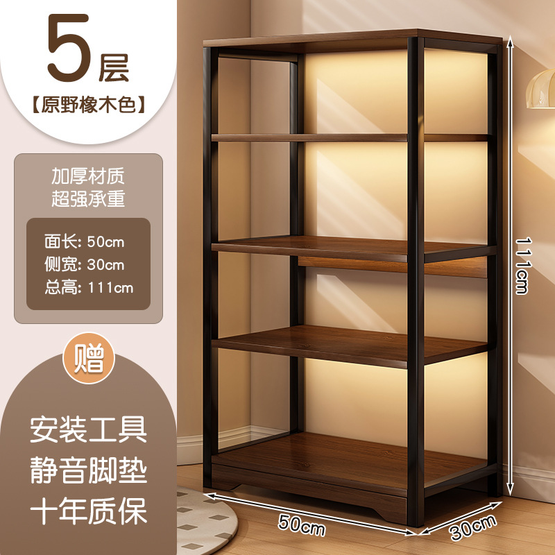 Estante de almacenamiento de piso integrado contra la pared estante de almacenamiento multicapa estante de biblioteca estante de oficina estante de almacenamiento armario