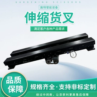 伸缩货叉物流装卸伸缩货叉平衡高货位叉车式