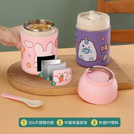 保鲜盒、饭盒;保温杯;塑料杯