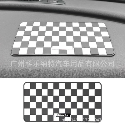Anti-slip mat mat personality plaid universal - white-black-metal-mark-no-label