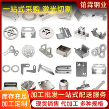 201 304 316L���P䓰�ӹ������и��A�_�׼����k���ۏ����ӬF؛