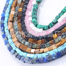 2mm4mm���������ˮ�����������ɢ�鷽�K�ֹ�diy�Ʒ������Ʒ