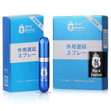 正品黑豹外用延迟喷剂加强版二代6ml植物萃取温和无刺激男用神油