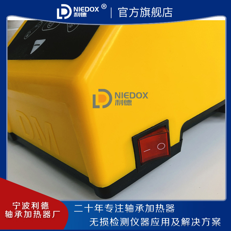 塔式加热器细节图1