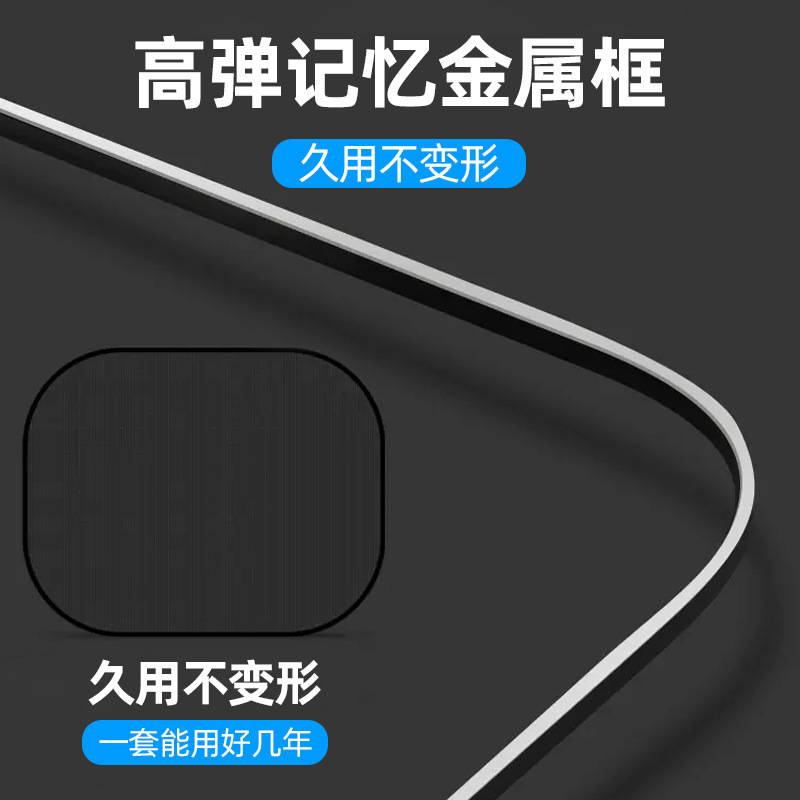Car sunshade sunshade car interior mesh curtain suction cup type sun…