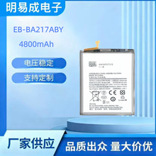 mGalaxy A21s֙C늳 A12 A02 EB-BA217ABY늰幤Sֱ