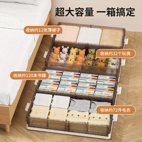 Light luxury household large-capacity clothing bed bottom box clothes quilt wheeled storage box dust-proof folding bed bottom storage box