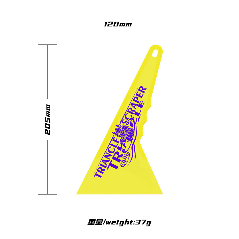 Herramientas de adhesión de película de automóvil triangular raspador duro raspador de película ultrafina raspador resistente a altas temperaturas suministro spot transfronterizo