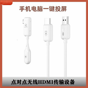 CS7�c���c�o��HDMI���L�� ���hType-cͬ������XͶ�����弴�弴��