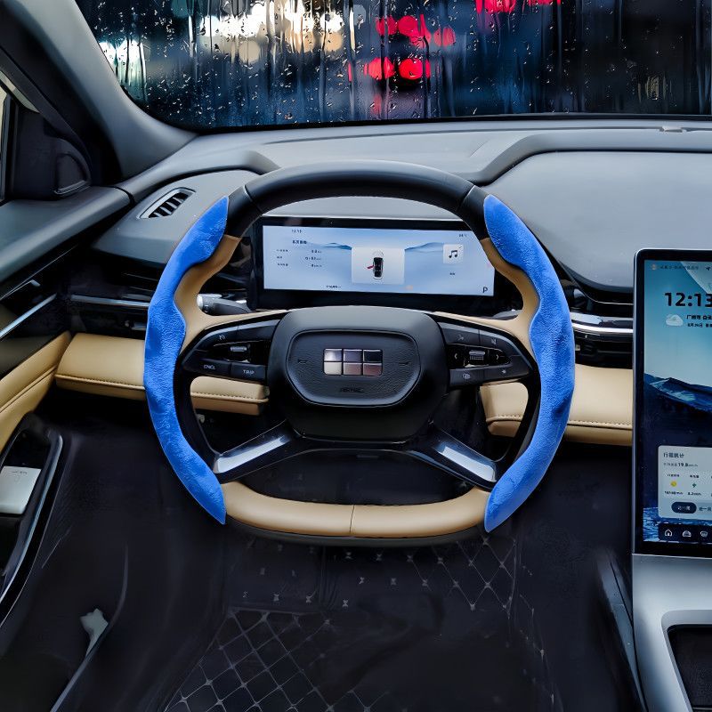 Car Interior Decoration Steering Wheel Cover, Suede Velvet Style, Non-Slip, Sweat-Absorbent, Ultra-Thin, High-End, Personalized, Sporty, All-Season Handlebar Cover