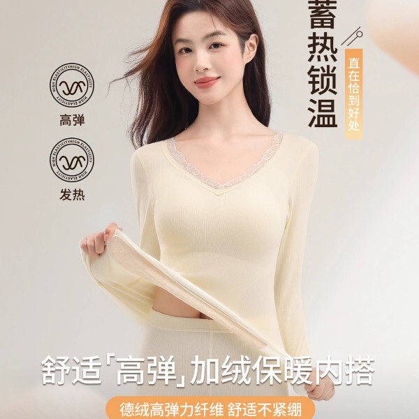 10A Cashmere Thermal Underwear Women's Fleece-Lined Thickeneded Autumn Clothes and Long Pants Set 2025 Autumn and Winter New Style Tops with Chest Pads