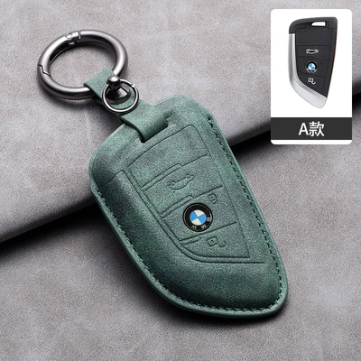 525li530 shell buckle blade 320 – Car key bag - bmw-type-a-hollow-olive-green-ring-rope