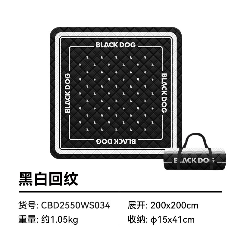 Blackdog アウトドア 超音波ピクニックマット 防湿マット 厚みのあるビーチ芝生 春のお出かけ キャンプクッション|undefined