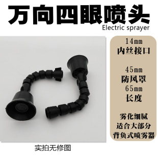 �S�ҹ������F�����������χ��^��ș�C����������ș���^���l