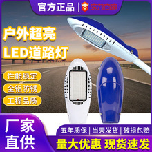 ����С�^���r���w�C·���^��ˮ����늾��U���������LED��·��