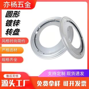 360�����D�����D�P��\��ȫ����ĈA�D�P���D�����A�D�P�����D�P