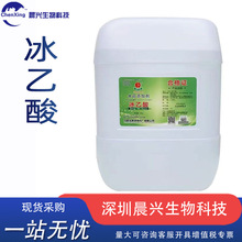 ʳƷ��������F؛ ʳƷ������{������ʳ�ô��������ԭ��