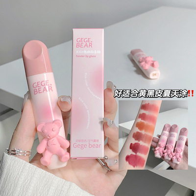Gogo Little Bear Tender color Labial glaze student face without makeup Parity Lipstick Soft mist Matte Lipstick wholesale