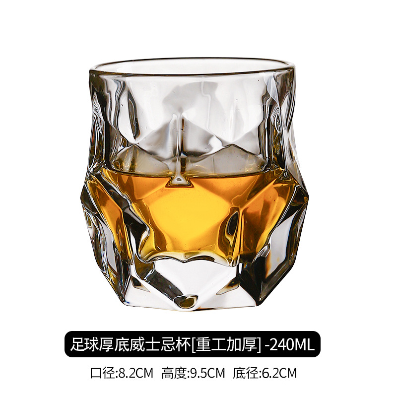 Fondo grueso del fútbol 240ml