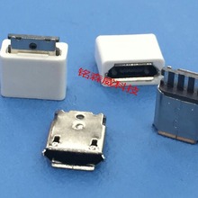 MICRO USB 5P USB ĸ ʽ V8βǎo