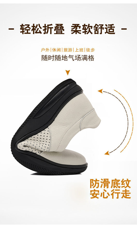 Giày da lỗ nam da bò lớp đầu, đế mềm chống trượt, thoáng khí, kiểu sneaker thể thao — Giày bệt GX màu trắng kem 88332, Giày bệt GX màu đen 88332 chi tiết 5