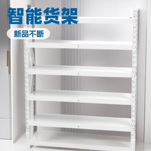 UHF RFID؛ lԄӱPc؛ }췿PcRFID؛