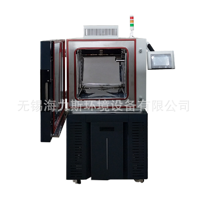 海力斯直供恒温恒湿试验箱 恒温恒湿试验设备 厂家正品精准