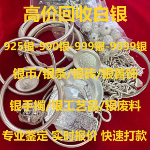�F���ٻ��հ��y����999.990.925�f�y���C���y�U���y���y�{�y�K
