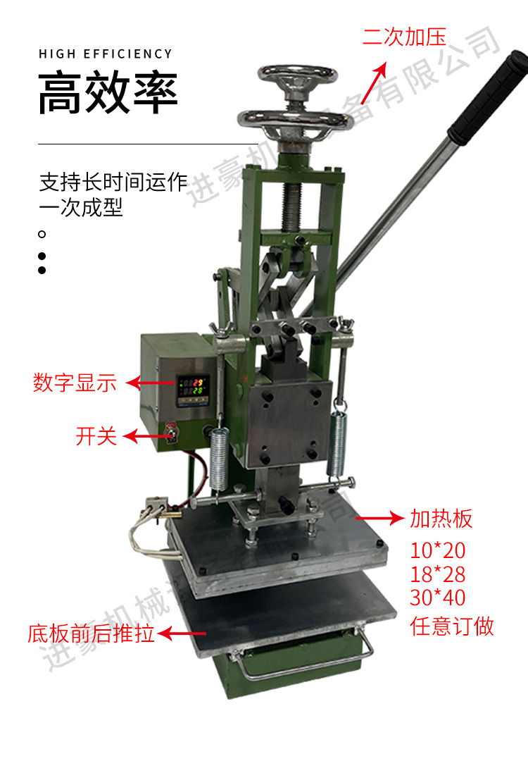 未标题-1-副本_04