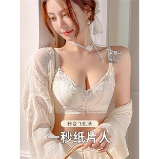 �H�w͸���ﱭ�����ٽz����Ů�����@С����o�Ȧ���´��ո�������