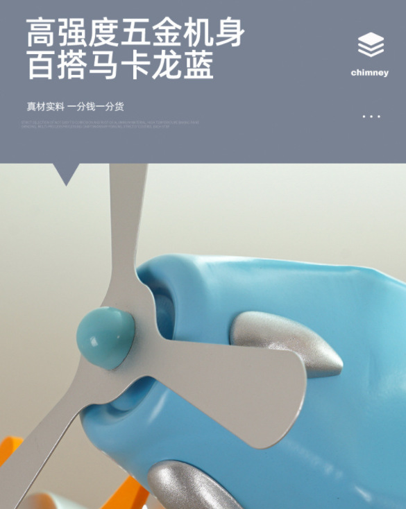 微信截图_20230704210212