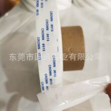 ���l�F؛CROWN#613�p���z�֙C�������o�۸�ճ�޼��ʹ�613�p���z��