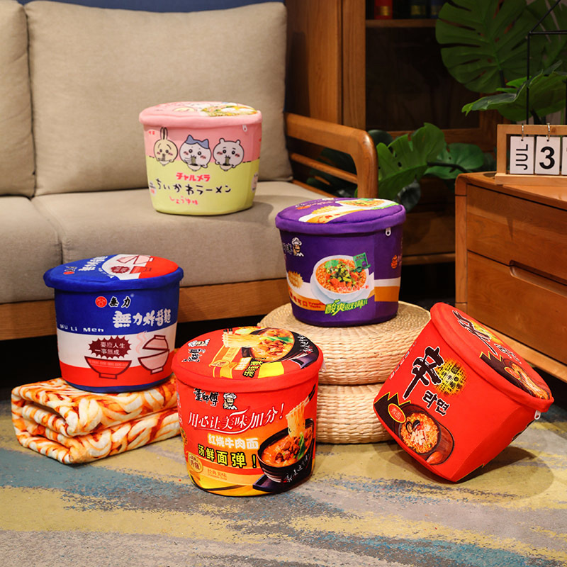 卡通仿真红烧牛肉酸菜泡面方便面桶二合一毛绒抱枕毯空调午睡毯子