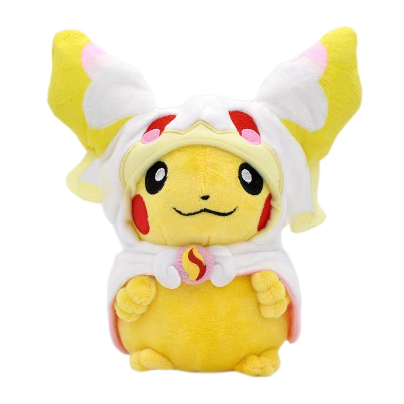 コスプレピカチュウぬいぐるみポケモンぬいぐるみイーブイチャリザ|undefined