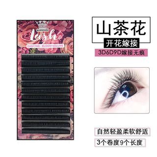 Fábrica transfronteriza europea y americana de un segundo de floración no-flush Injerto de pestañas floración automática no encogimiento flores no dispersas pestañas postizas