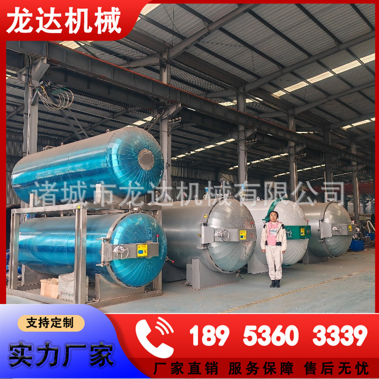 IMG_20241021_151406_副本