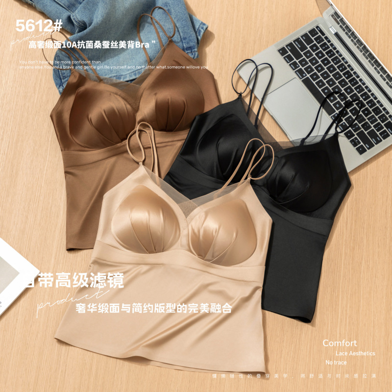 Satin Silk Long Sexy Versatile Simple Live-Streamed Direct Sales Underwear That Can Be Worn Outside as a Base Layer Tank Top for Foreign Trade Cross-Border Sales
