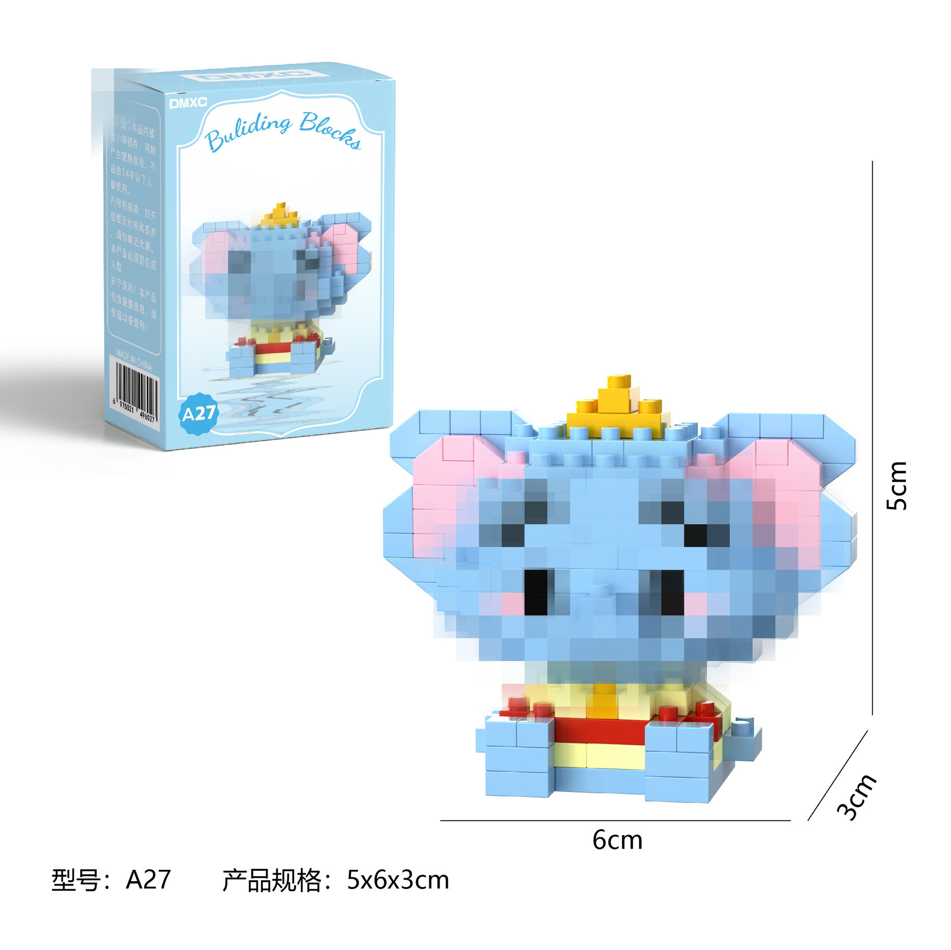 A27+ 컬러박스 포장(1박스)