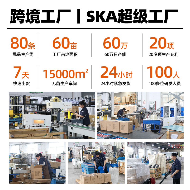 Cinta transfronteriza de bajo ruido, embalaje, embalaje, embalaje, rollo grande, alta viscosidad, reducción de ruido, sellado silencioso bajo noise