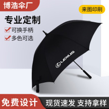 ӹ23pǸߠVYƷֱUꖂlogo