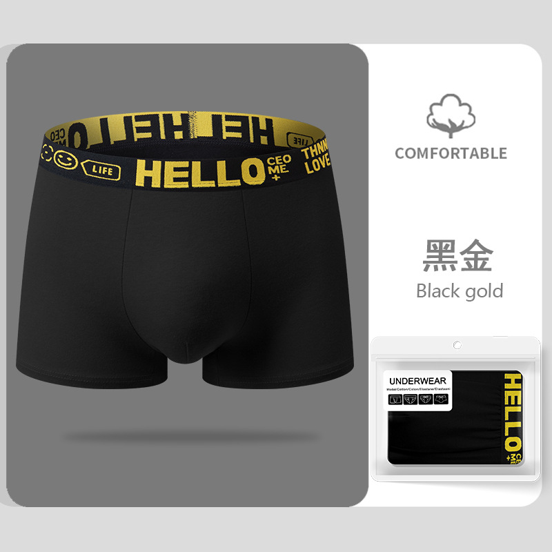 Ropa interior de los hombres Algodón puro HOLA cinturón grafeno entrepierna antibacteriano cómodo transpirable personalidad moda boxeadores color sólido