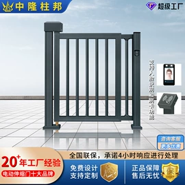 伸缩门;一卡通系统;平移门