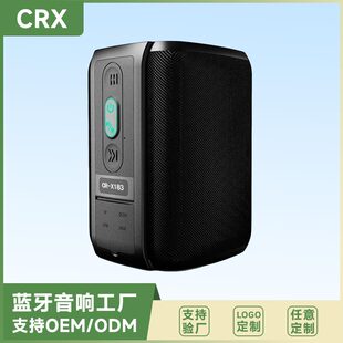 ipx5 ���������ڑ����{������CR-X183 �Ųʟ�ЧIPX5��ˮ�����