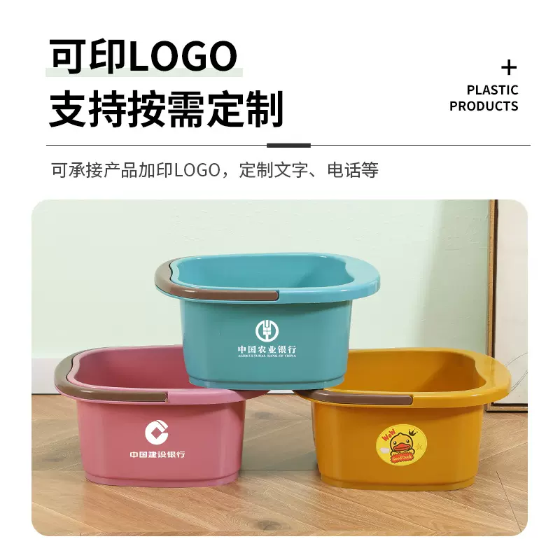 定制塑料足浴盆手提滚轮洗脚盆四轮家用足浴桶广告礼品印字泡脚桶